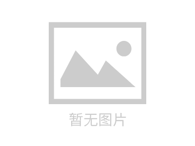 刨花墩有什么特點，用途有哪些？